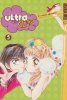 ULTRA CUTE VOL 05 TP [9781595329608]